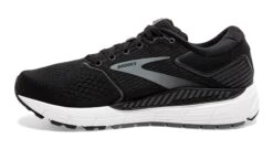 Brooks Men's Beast '20 -BROOKS Store 110327 051 M Beast 20 74226a4e a8bb 42c0 9cb2 ae378c685c82