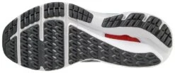 Mizuno Men's Wave Inspire 18 -BROOKS Store 411355 UG73 02