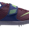 Nike Unisex High Jump Elite Spike